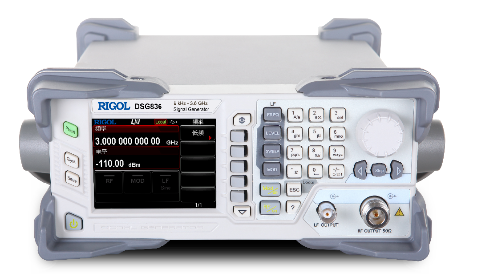 Generatore RF Rigol DSG821  2.10GHz