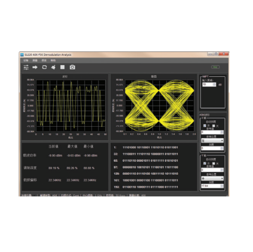 S1220 ASK-FSK Demodulation Analysis Software